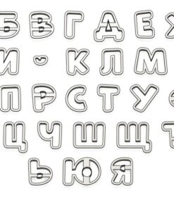 Азбука български букви – шрифт 3
