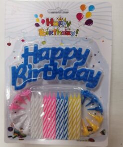 Комплект свещичи+табелка Happy birthday -синьо