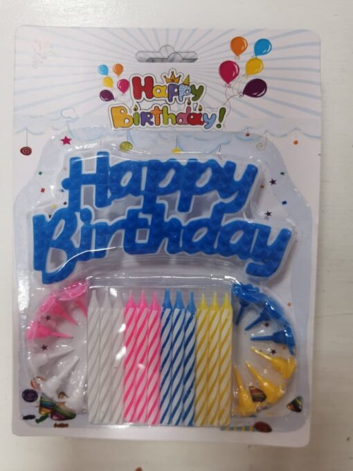 Комплект свещичи+табелка Happy birthday -синьо