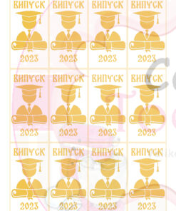 Абитуриентски бал 2023 [Sku]