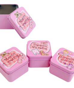 Комплект метални кутийки "Пъпче, зъбче и кичурче" розова