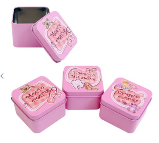 Комплект метални кутийки "Пъпче, зъбче и кичурче" розова