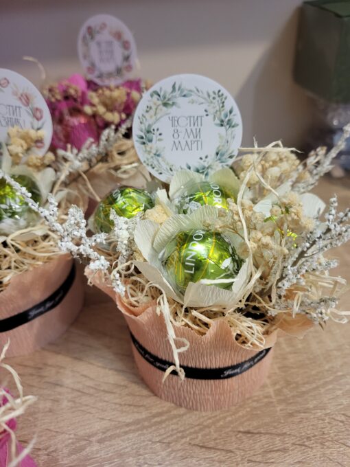 Сладък мини мукет с 5 бонбона Lindor Pistacio