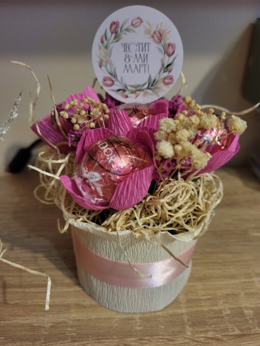 Сладък мини букет с 5 бонона Lindor Strawberries & Cream