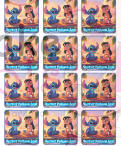 Lilo & Stitch / Лило и Стич [Sku]