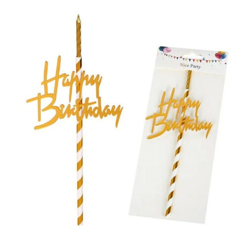 Топер с златна свещичка "Happy Birthday"