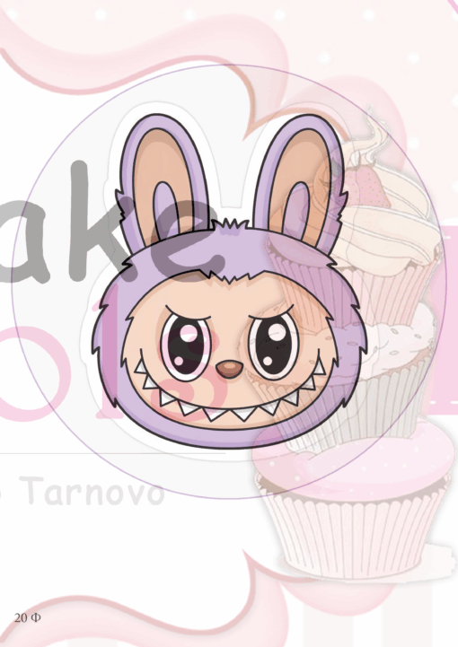 Принт LABUBU [Sku]