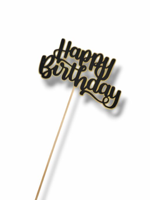 Хартиен топер - Happy Birthday - златисто и черно